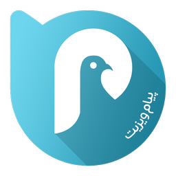 پیام ویزیت