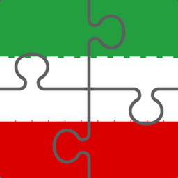 پازل ایران - 250 تکه