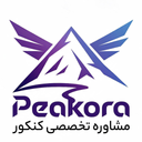 پیکورا | مشاوره کنکور