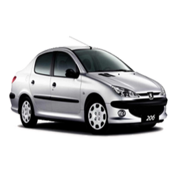 فیلم آموزش تعمیر خودروی 206