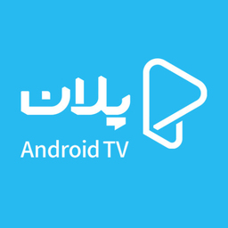 پلان | اندروید تی وی
