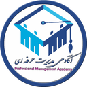 آکادمی مدیریت