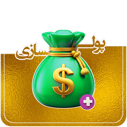 پولسازی پلاس