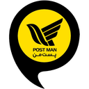 پست من-رانندگان