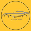 قطعات خودرو نوعی