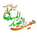 نوحه های دری