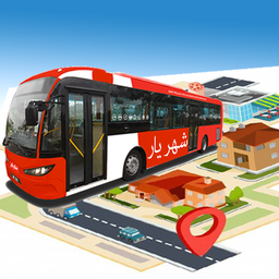 شهر یار ایستگاه گویا بی آر تی