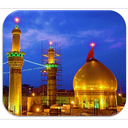 احادیث امام حسین (ع)