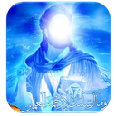 احادیث پیامبر (ص)
