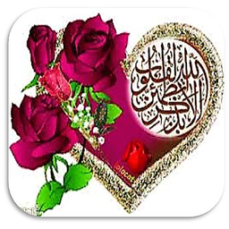 نامه هایی به خدا