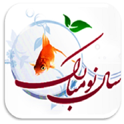 برنامه ویژه نوروز 1395