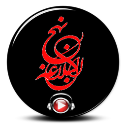 کلمات قصار (صوتی)