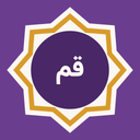 قم ما | آگهی و اخبار قم