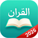 قران کریم کامل سی جز قران با معنی
