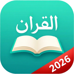 قران کریم کامل سی جز قران با معنی