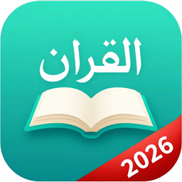 قران کریم کامل سی جز قران با معنی