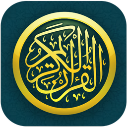 قران صوتی بدون اینترنت