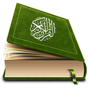 Telavat Quran