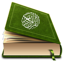 نرم افزار جامع تلاوت قرآن، تواشیح