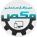 مکص