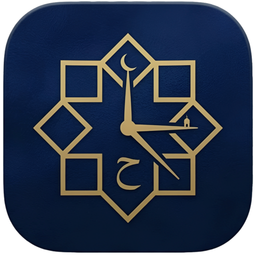 حاسبوا