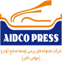 ایدکو پرس