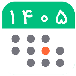 تقویم فارسی ۱۴۰۵