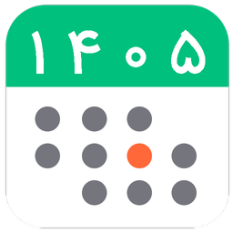 تقویم فارسی ۱۴۰۵