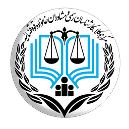 Lorestan judicial experts