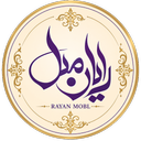 رایان مبل