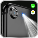 فلاشر تماس و پیام