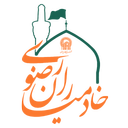 نرم افزار خادمیاری بنیاد کرامت رضوی