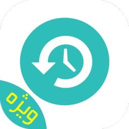 آموزش ریکاوری عکس موزیک فایل و...