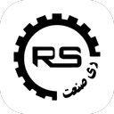 ری صنعت
