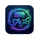 دکتر باتری|بررسی سلامت و گزارش باتری