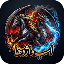 Horse and Dragon Wallpapers HD