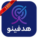 هدفینو | برنامه هدفگذاری هفتگی