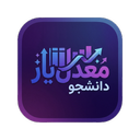 معدل‌یار دانشجو | نمره و برنامه درسی