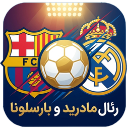 Real Madrid Barcelona Wallpapers