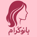 بانوگرام