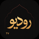 رودیو برای Android TV