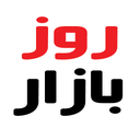 روز بازار