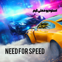 NEED FOR SPEED