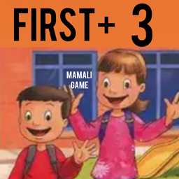 فرست پلاس 3