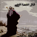 فال انبیا هوشمند