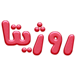 محصولات پوستی روژیتا (فروش قسطی)