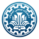 دانشگاه صنعتی اصفهان