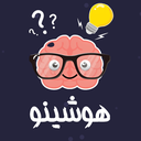 هوشینو - بازی چالش فکری