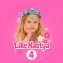 Nastya 4