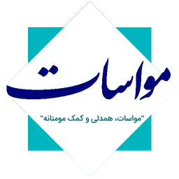 Movasat System